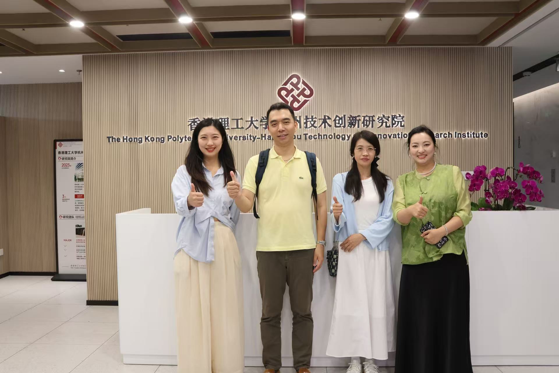 微信图片_20250519173548_194.jpg